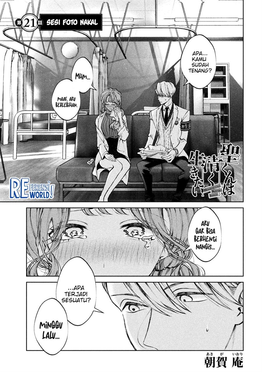 Manga Hijiri-kun wa Kiyoku Ikitai Chapter 21 gambar 2