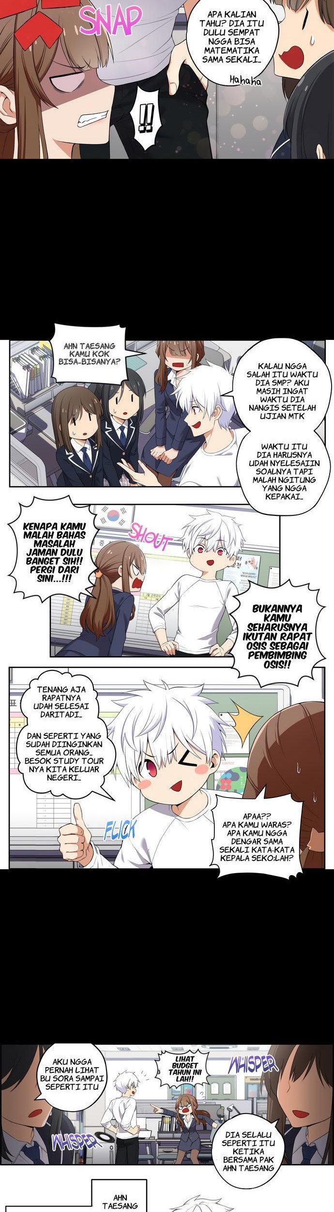 Manhwa We Are Not Dating!! Chapter 07 gambar 2