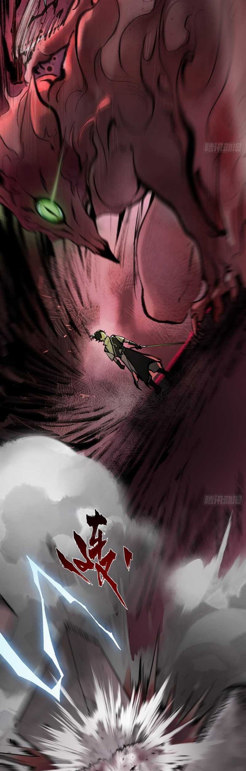 Manhua An Idea Is Free and Unfettered (Overmortal) Chapter 05 gambar 2