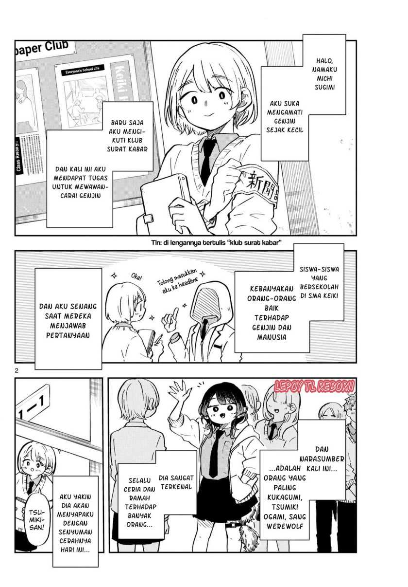 Manga Ogami Tsumiki to Kinichijou Chapter 11 gambar 2