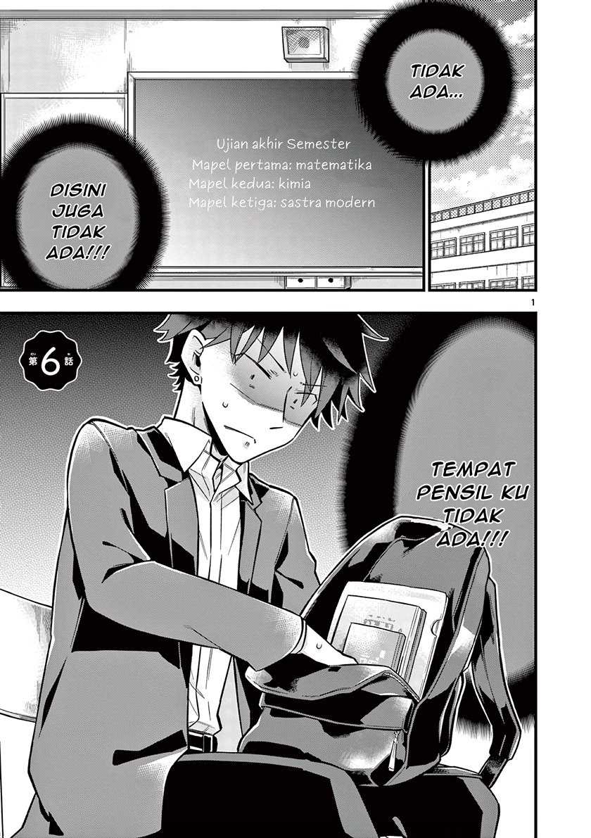 Manga Hiiragi-san is A Little Careless Chapter 06 gambar 2