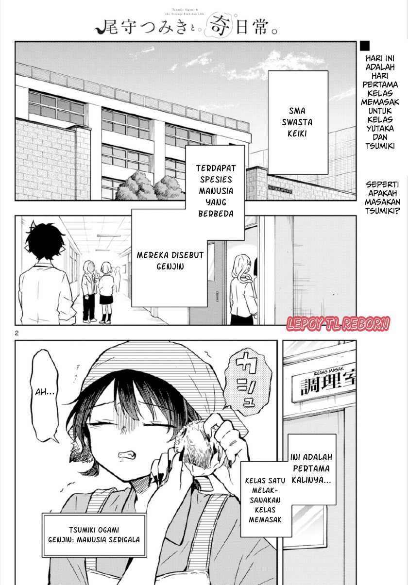 Manga Ogami Tsumiki to Kinichijou Chapter 08 gambar 2