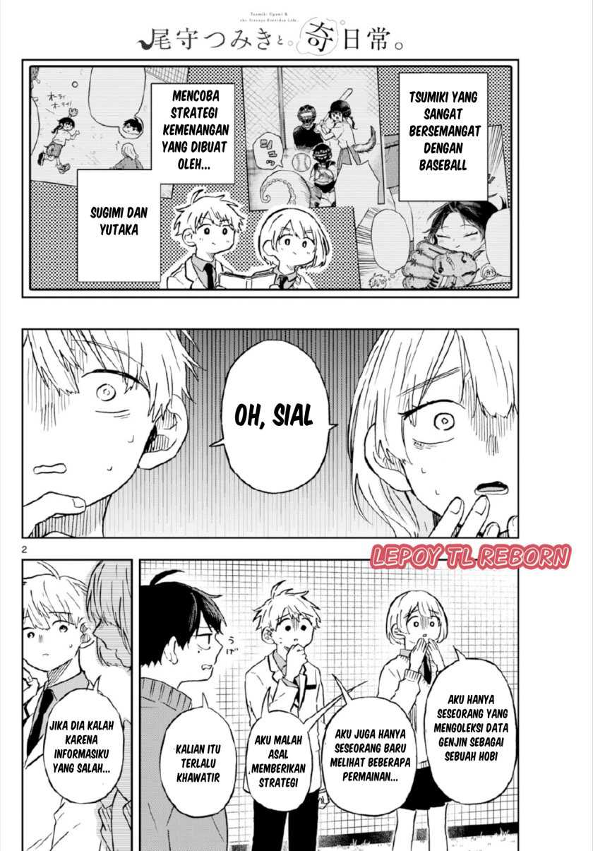 Manga Ogami Tsumiki to Kinichijou Chapter 07 gambar 2