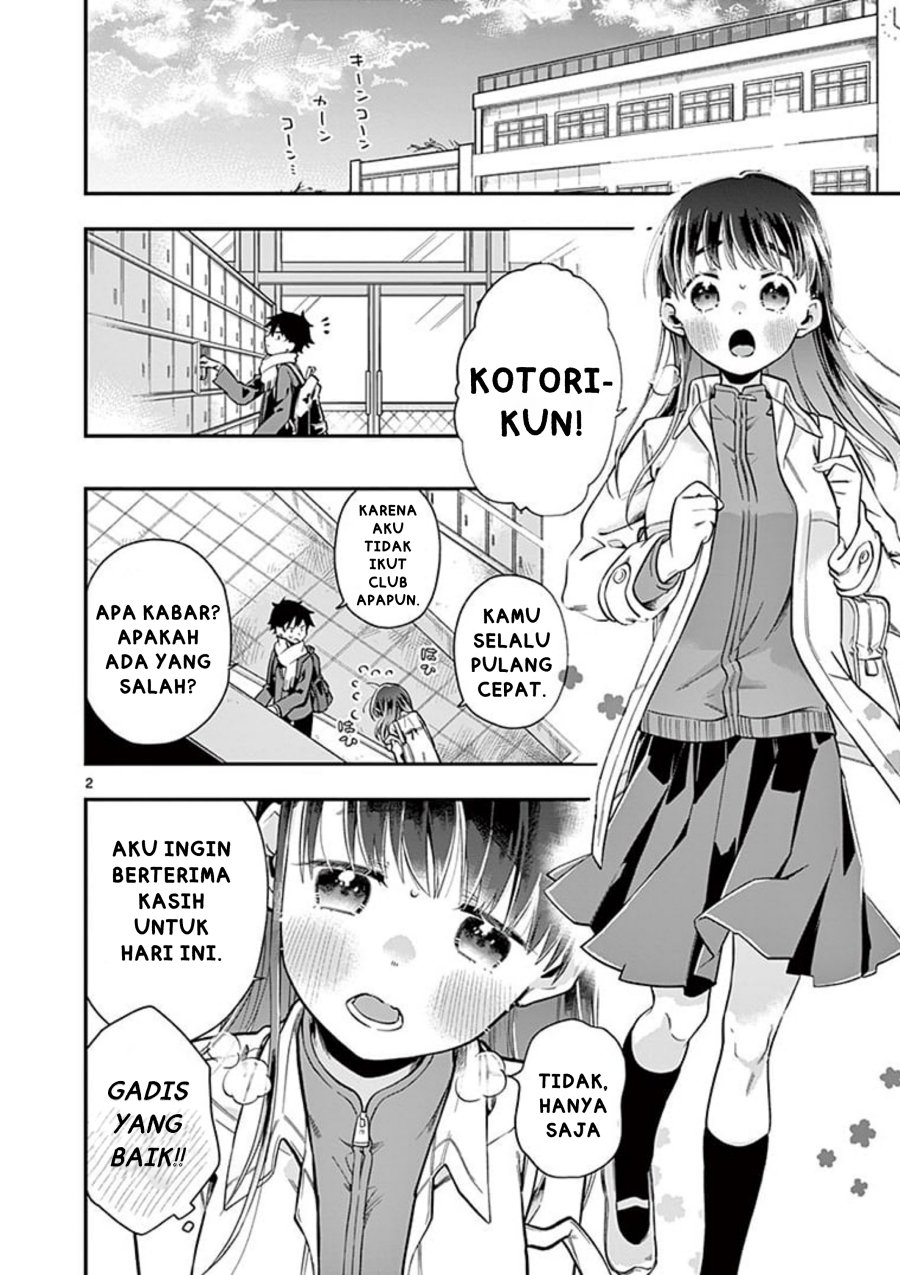 Manga Hiiragi-san is A Little Careless Chapter 02 gambar 2