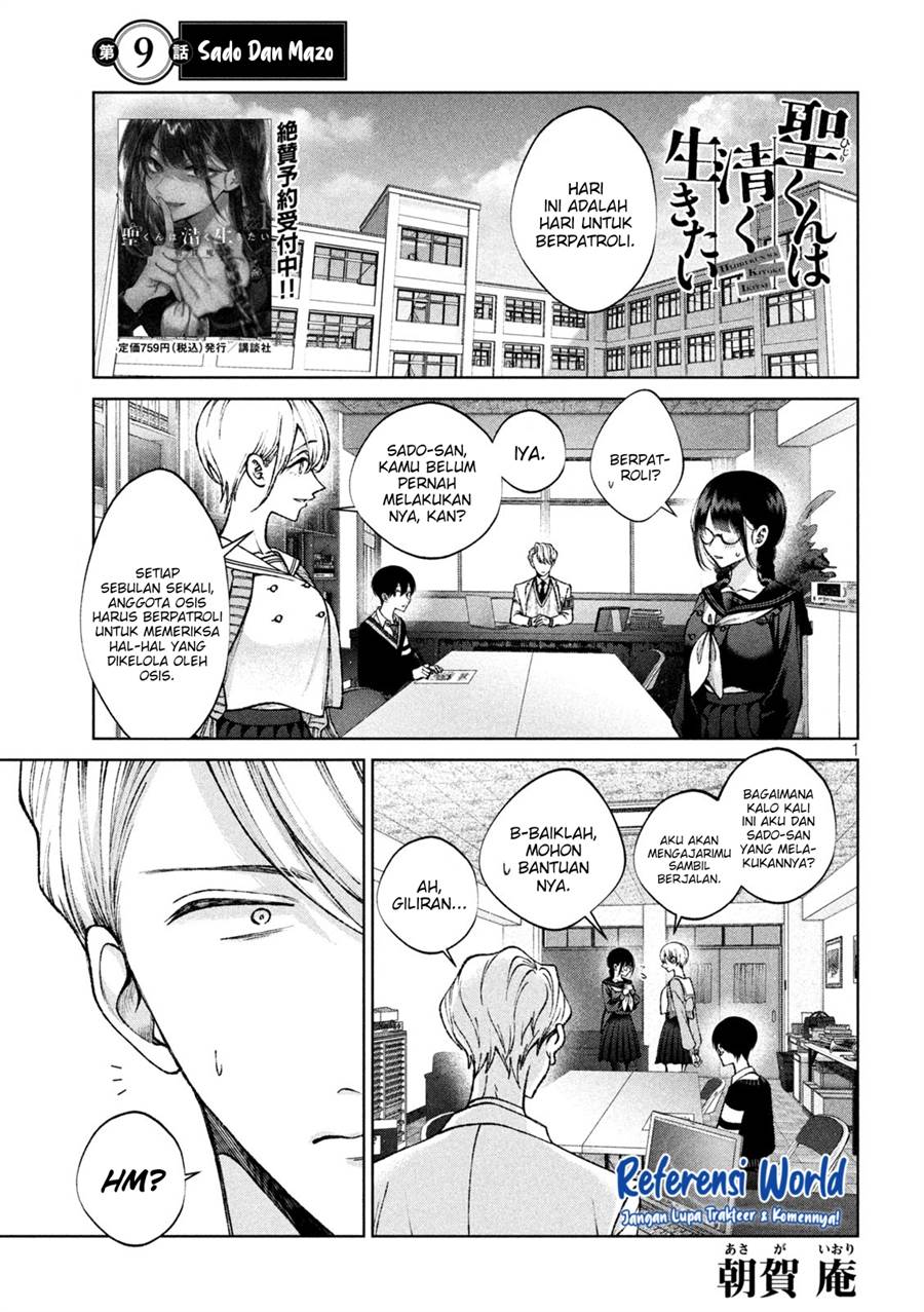 Manga Hijiri-kun wa Kiyoku Ikitai Chapter 09 gambar 2