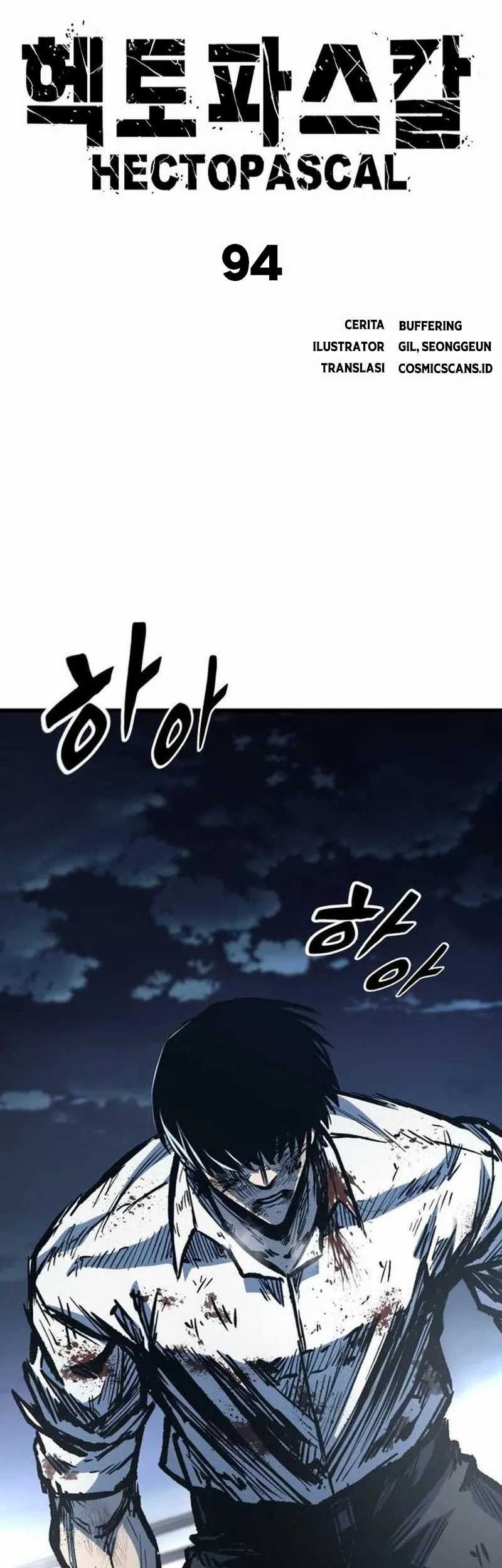 Hectopascals Chapter 94 halaman 8