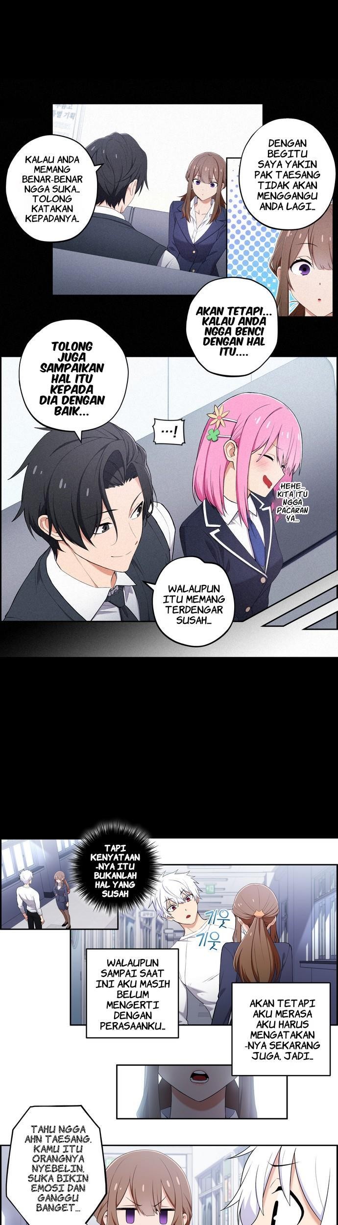 Manhwa We Are Not Dating!! Chapter 12 gambar 2