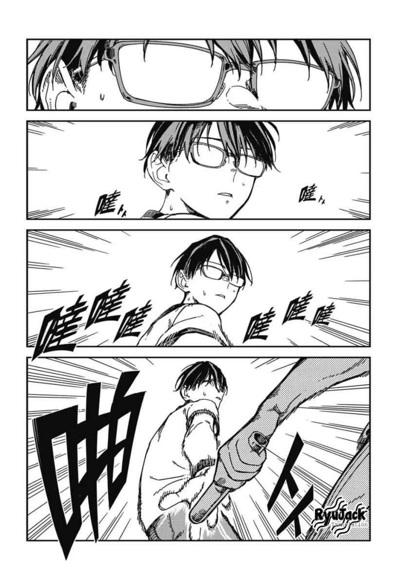 Manhua Listen to My Voice!! Chapter 16 gambar 2