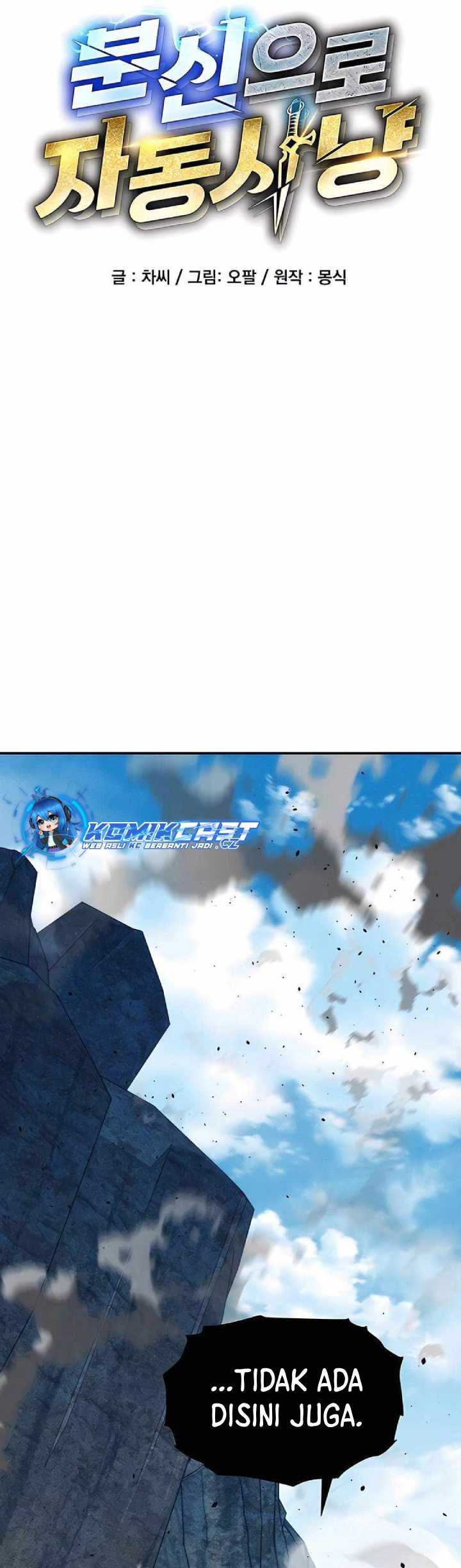 Auto-Hunting With Clones Chapter 102 Gambar 6