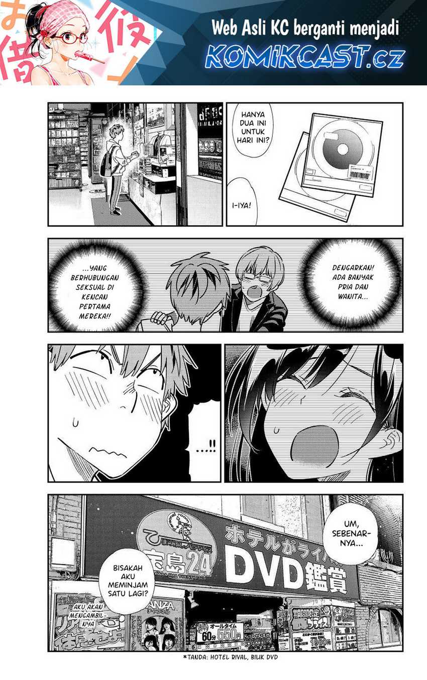 Manga Kanojo Okarishimasu Chapter 323 gambar 2