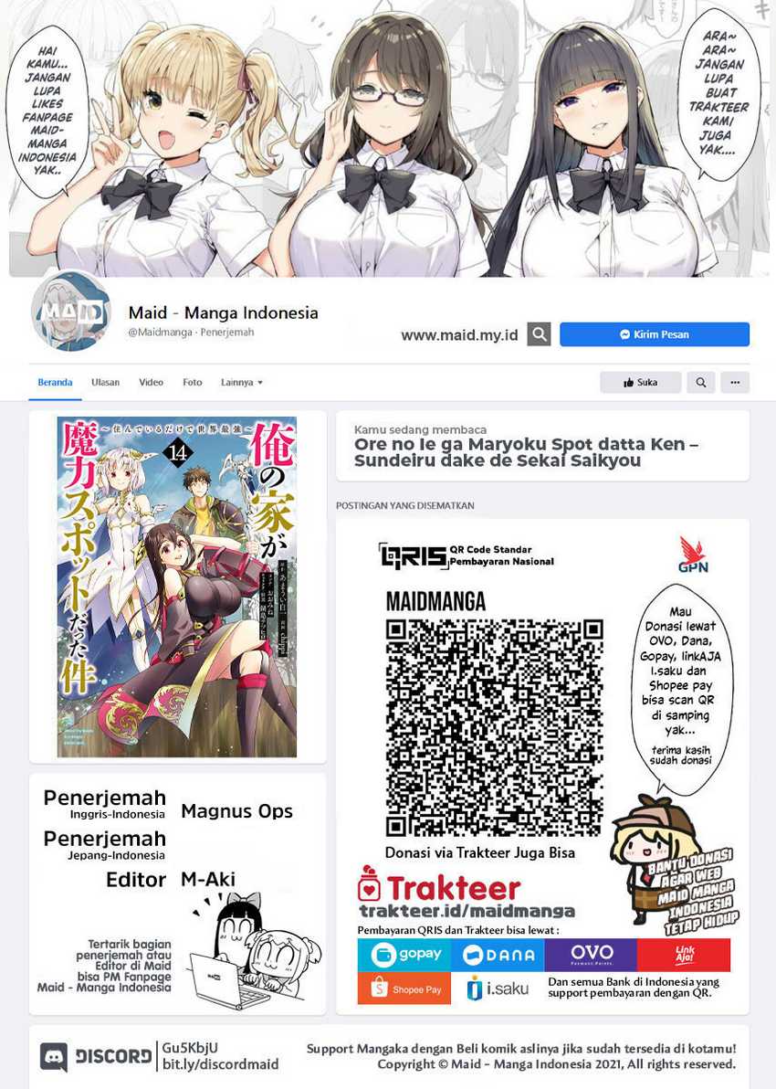 Manga Ore No Ie Ga Maryoku Spot Datta Ken: Sundeiru Dake De Sekai Saikyou Chapter 141 gambar 2