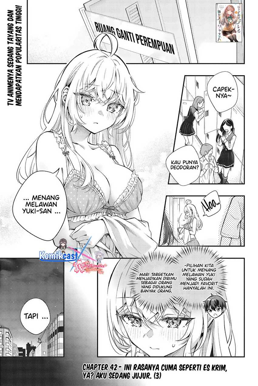 Manga Tokidoki Bosotto Roshiago de Dereru Tonari no Alya-san Chapter 42 gambar 2