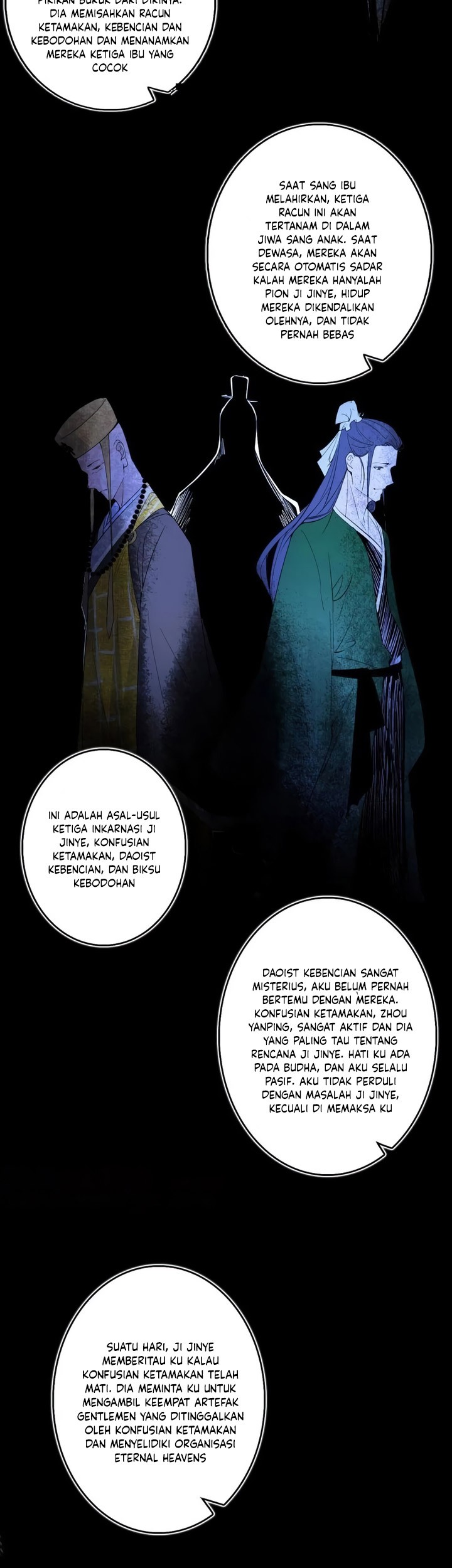 I’m An Evil God Chapter 492 halaman 4