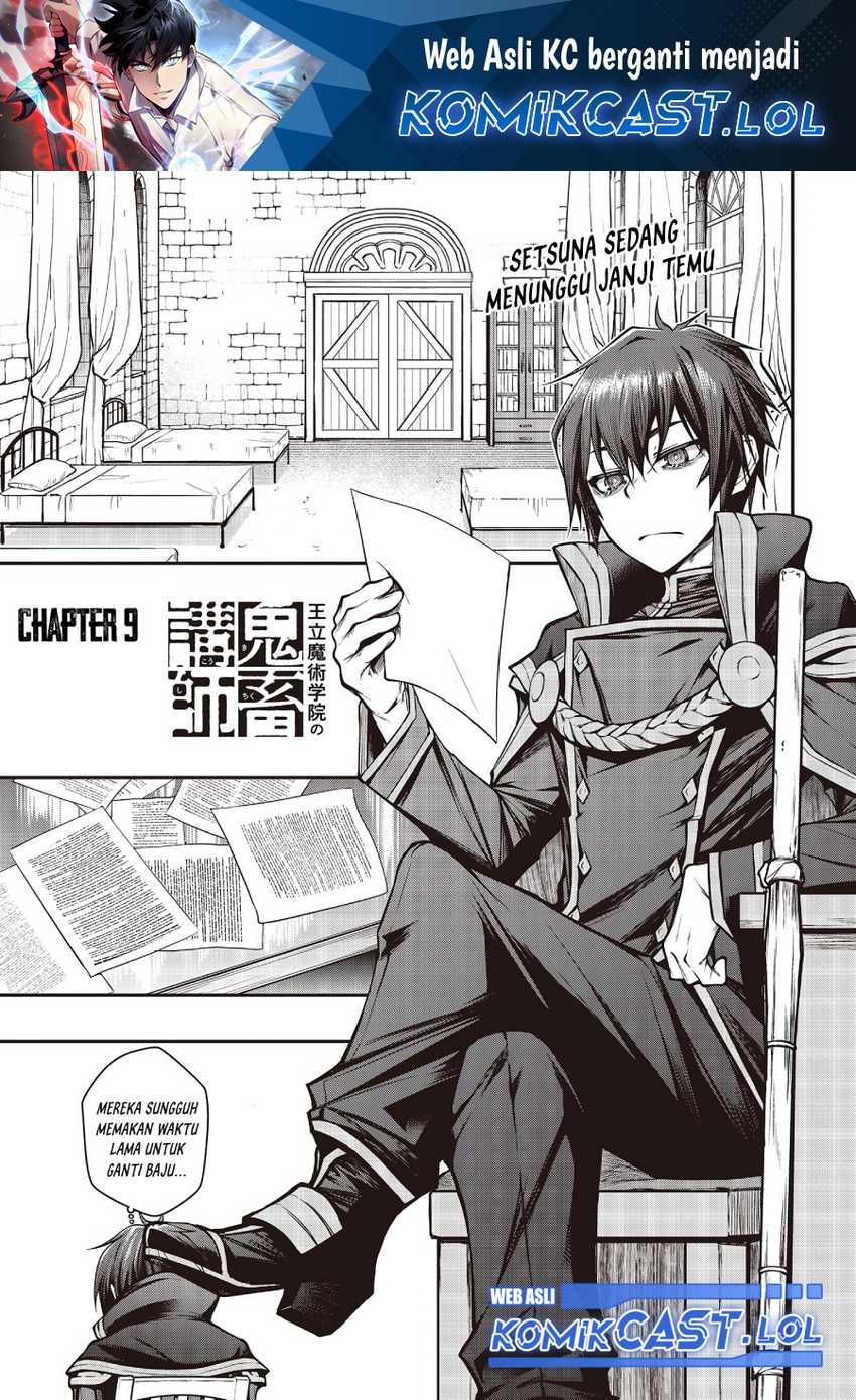 Manga Oritsu Majutsu Gakuin no Kichiku Koshi Chapter 09 gambar 2
