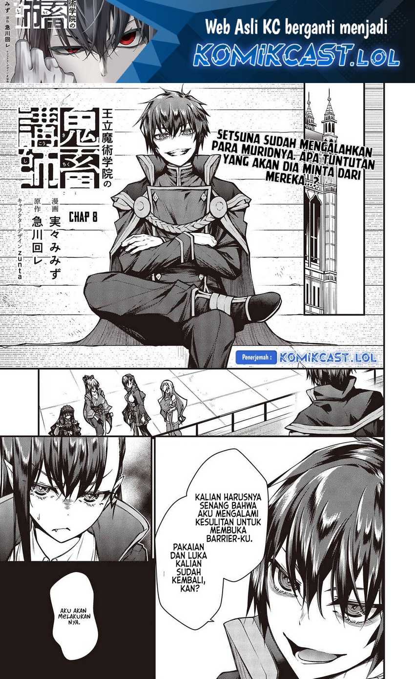 Manga Oritsu Majutsu Gakuin no Kichiku Koshi Chapter 08 gambar 2