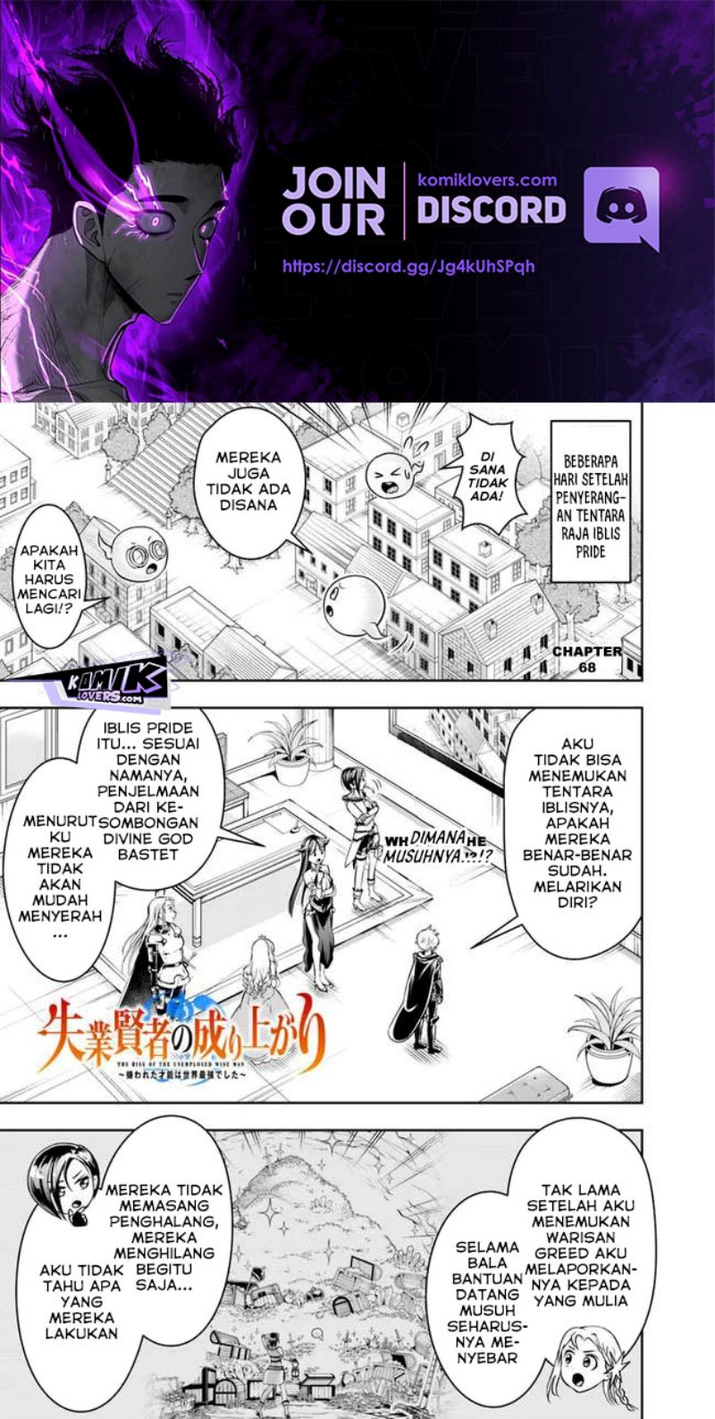 Manga Shitsugyou Kenja no Nariagari Chapter 68 gambar 2