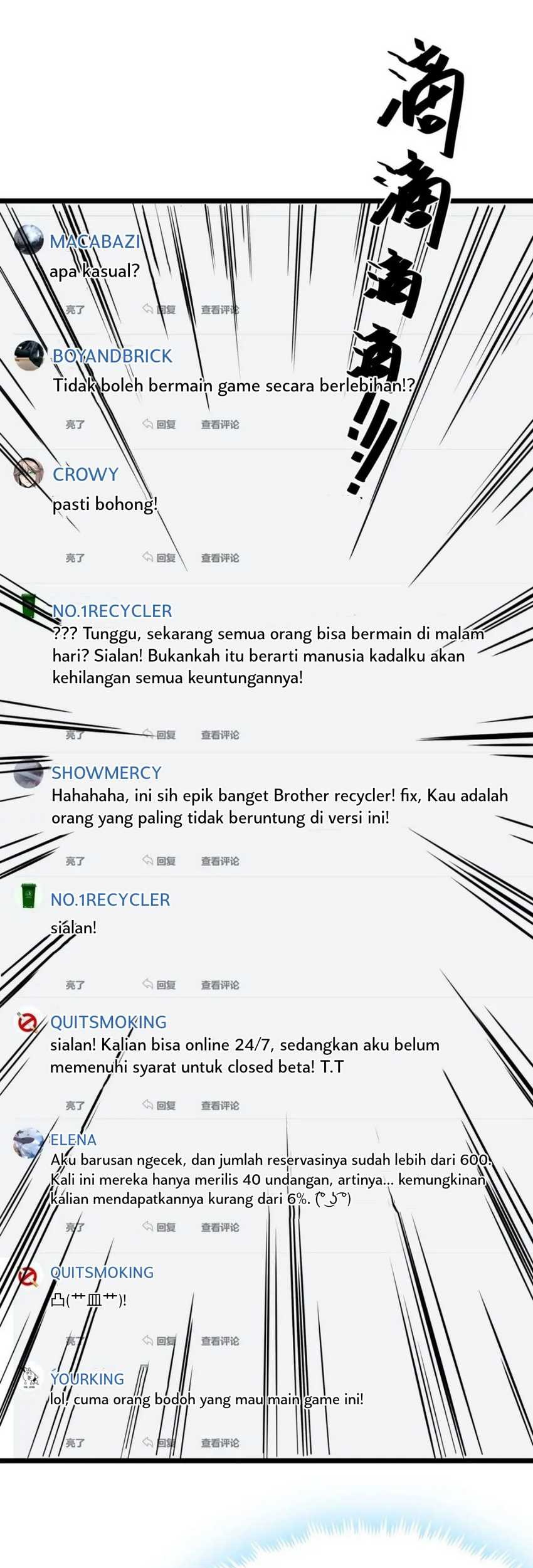 This Game Is Too Realistic Chapter 82 Gambar 4