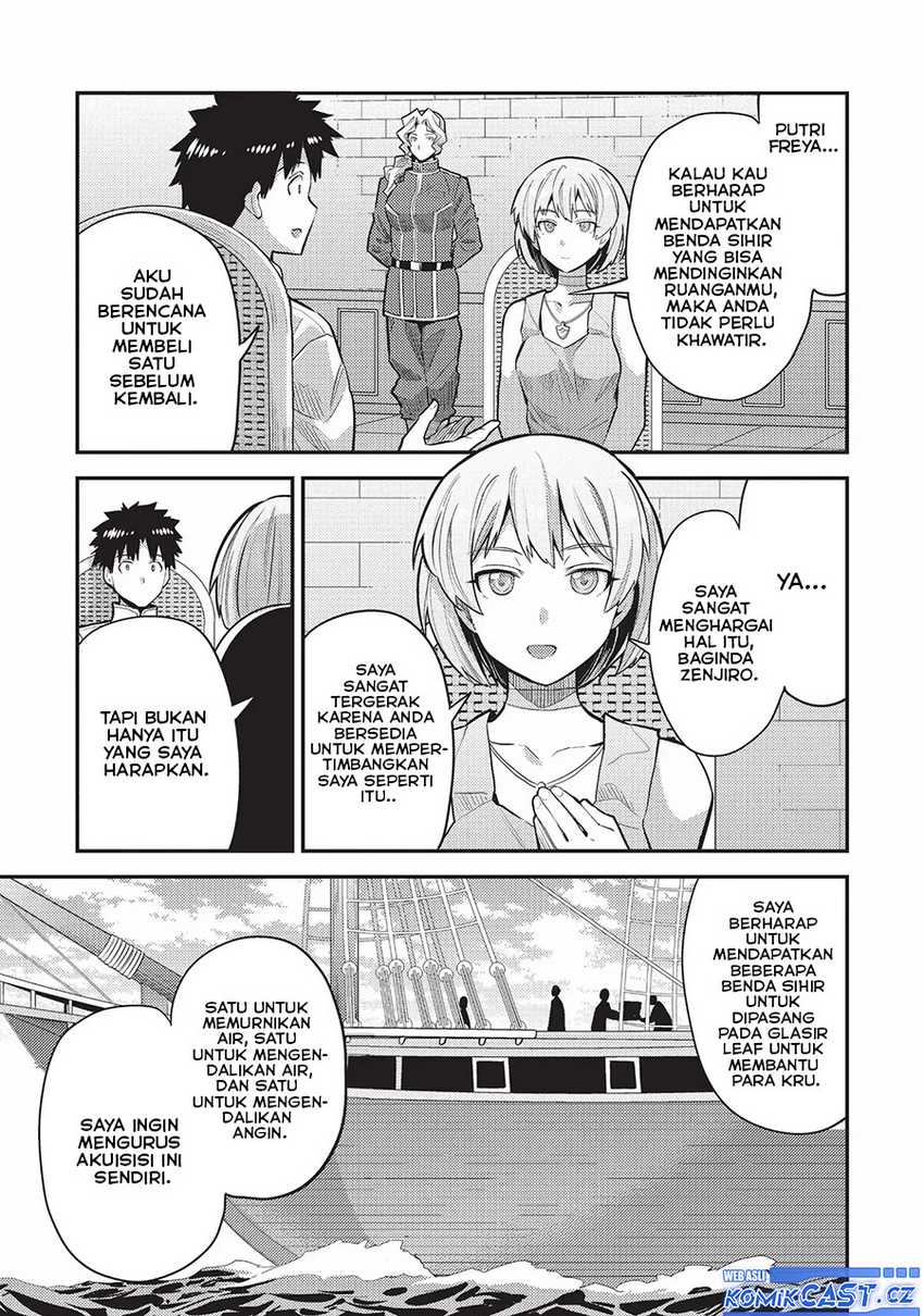 Risou no Himo Seikatsu Chapter 60 - Halaman 4