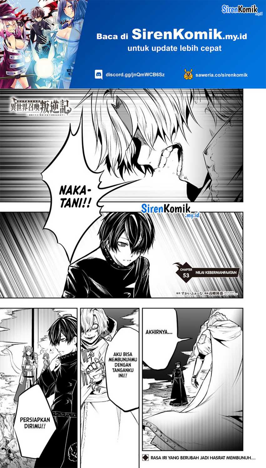 Manga Ore dake Fuguu Skill no Isekai Shoukan Hangyakuki Chapter 53 gambar 2