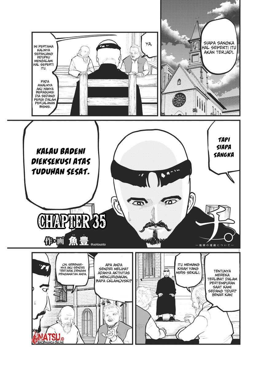 Manga Chi – Chikyuu no Undou ni Tsuite Chapter 35 gambar 2