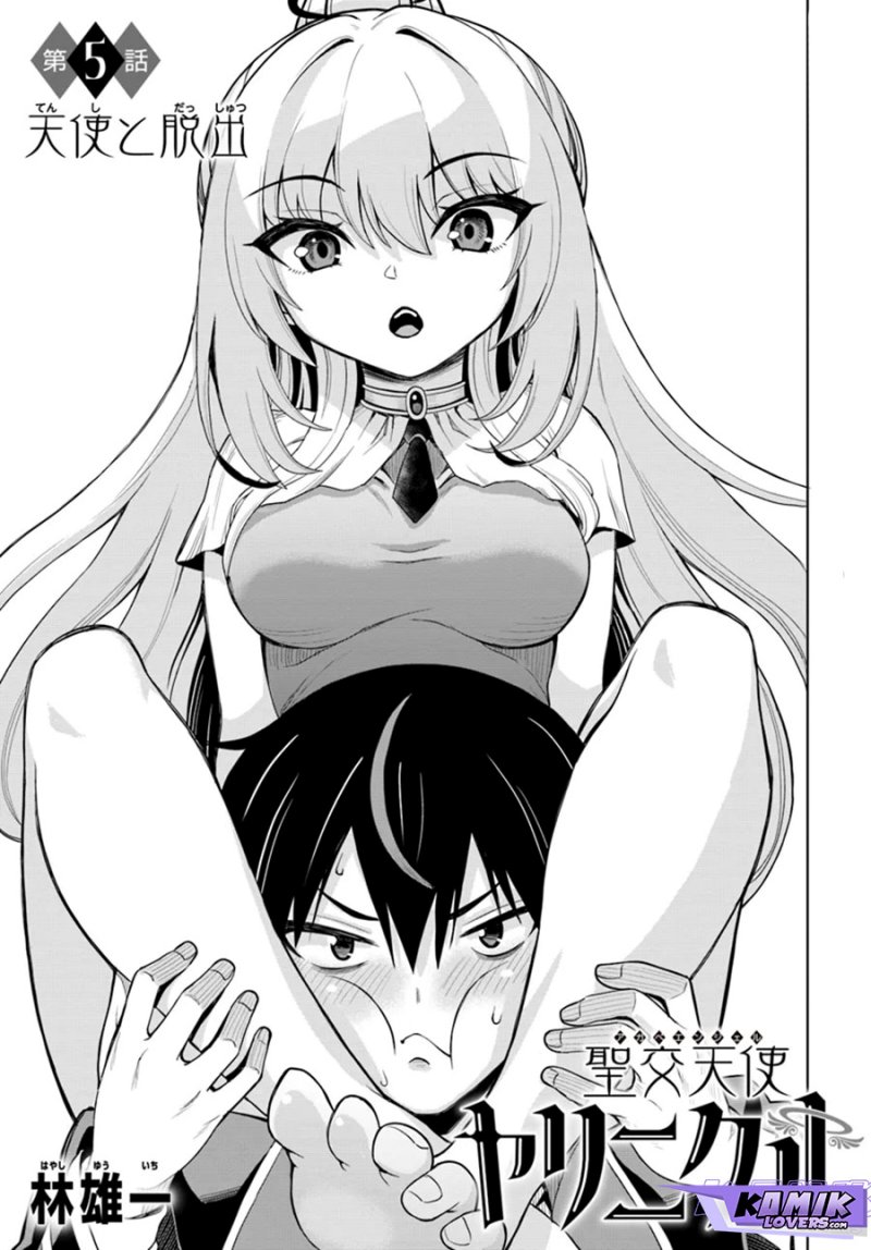 Manga Agape Angel Yarinikuru Chapter 05 gambar 2