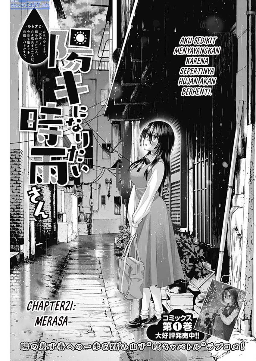Manga Shigure-san Wants To Shine! Chapter 21 gambar 2