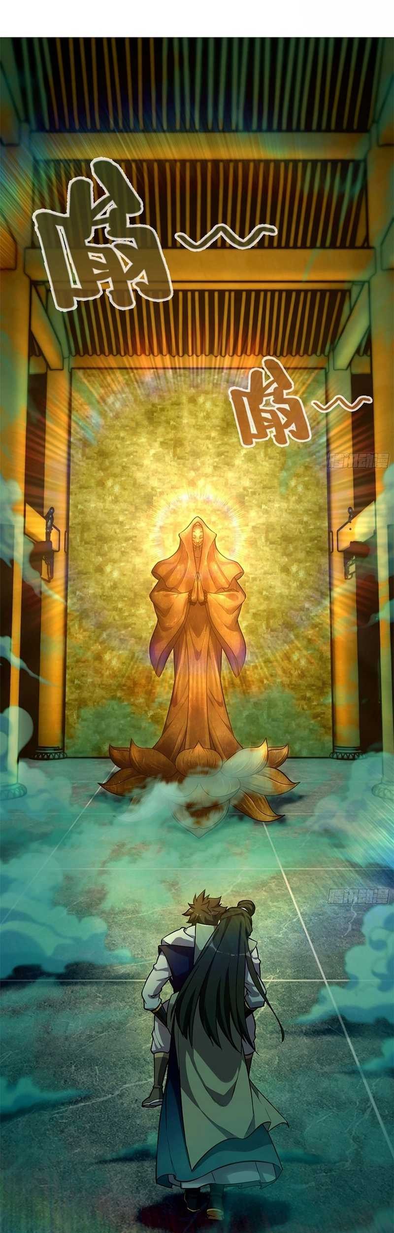 Forged Immortal Chapter 18 Gambar 4