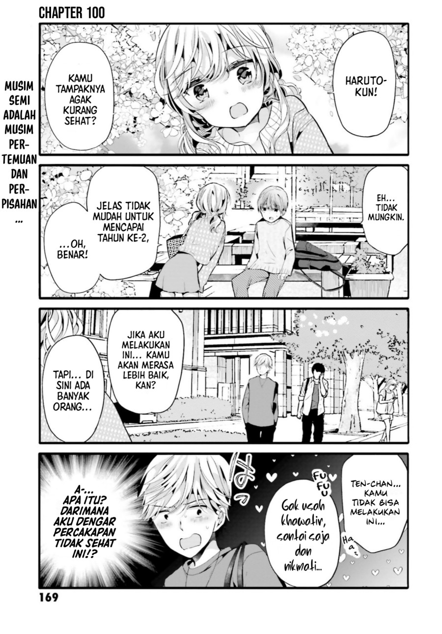 Manga Uchi no Hentai Maid ni Osowareteru Chapter 100 gambar 2