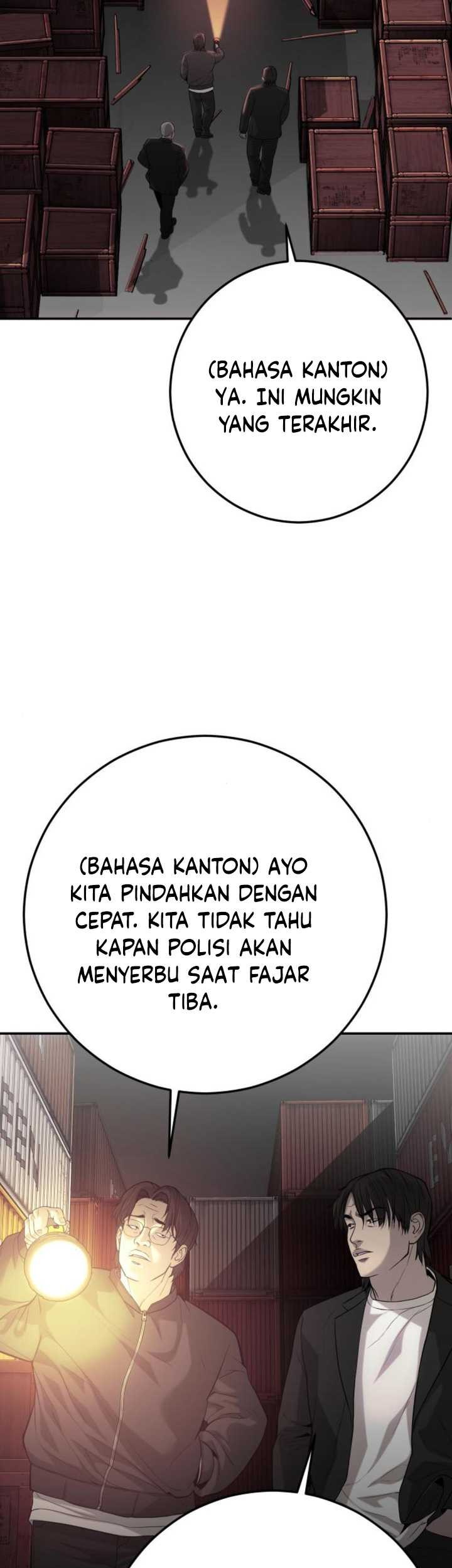 Son’s Retribution Chapter 22 halaman 6