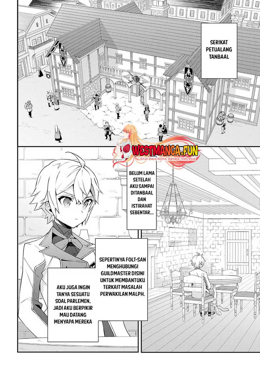 Tensei Kizoku no Isekai Boukenroku ~Jichou wo Shiranai Kamigami no Shit Chapter 62 Gambar 4