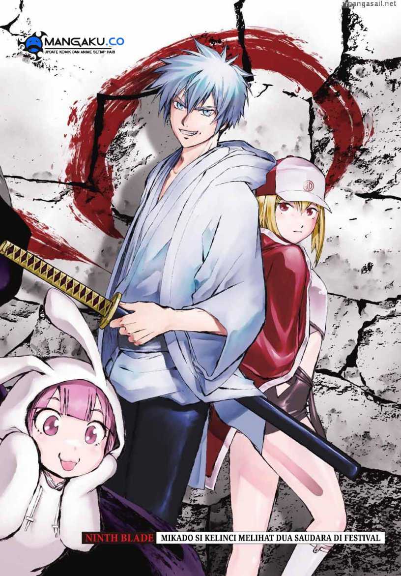 Manga Juushin No Katana Chapter 09 gambar 2