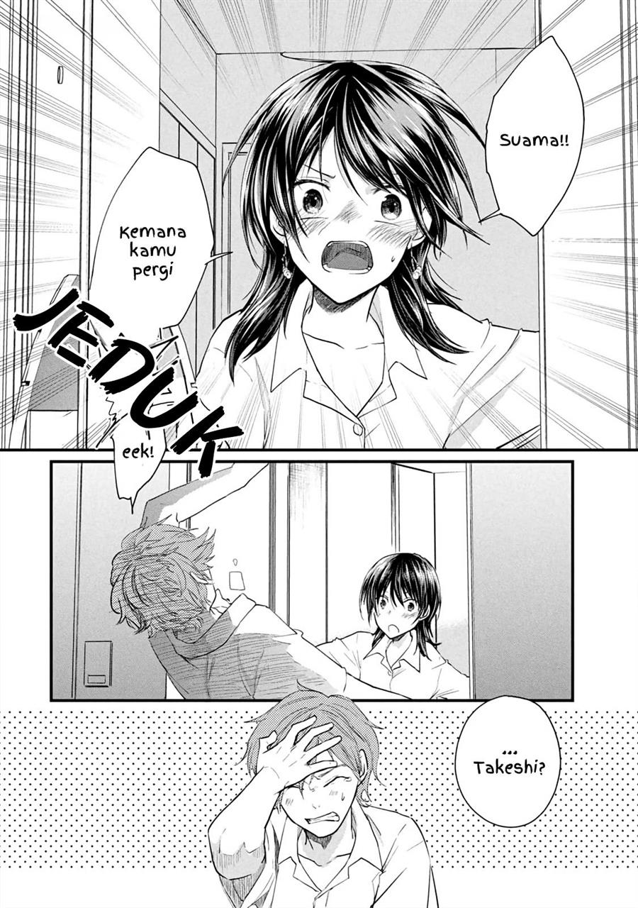 Manga Koneko ga Matterunode Kaerimasu Chapter 11 gambar 2
