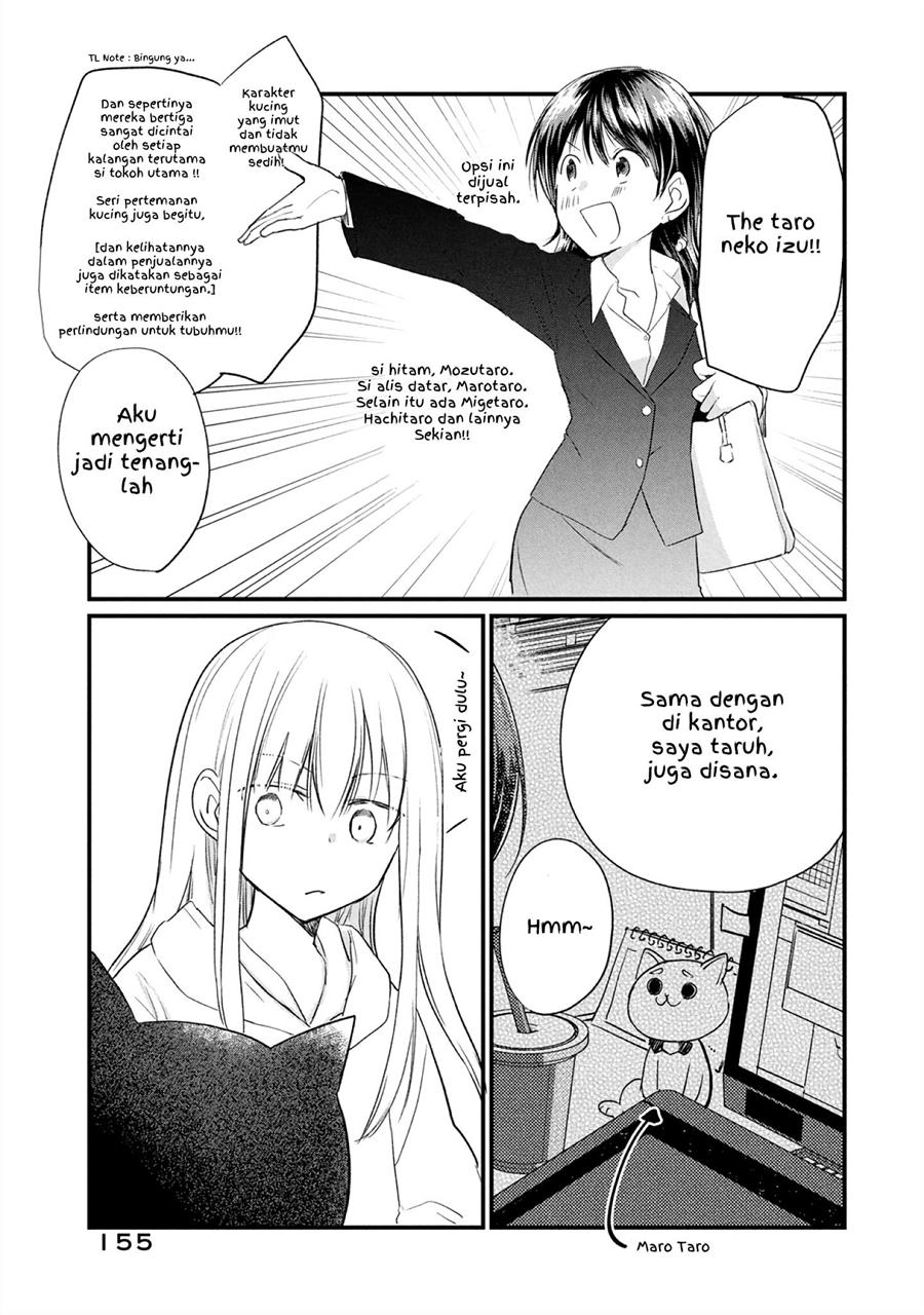 Manga Koneko ga Matterunode Kaerimasu Chapter 06.6 gambar 2