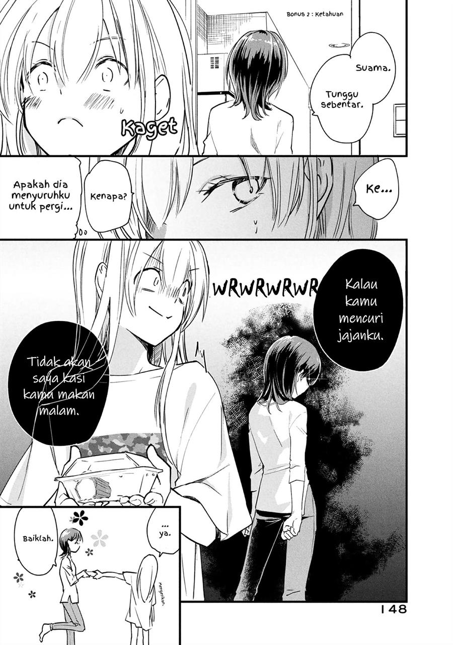Manga Koneko ga Matterunode Kaerimasu Chapter 06.5 gambar 2