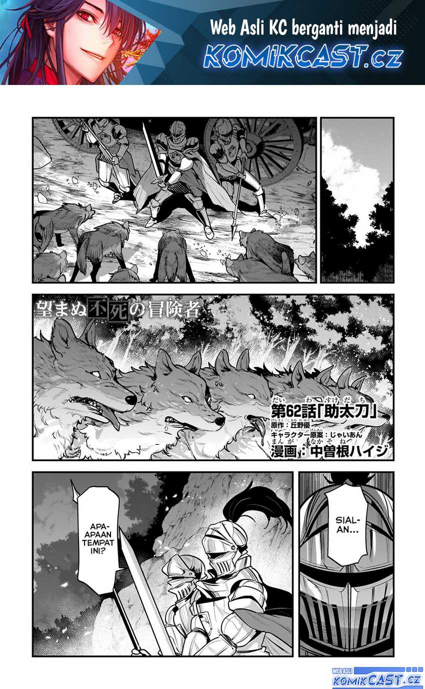 Manga Nozomanu Fushi no Boukensha Chapter 62 gambar 2