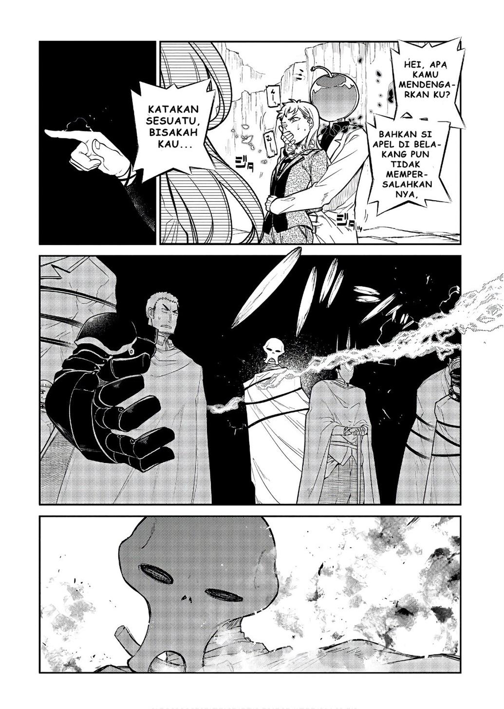 Reincarnation no Kaben Chapter 47 Gambar 5