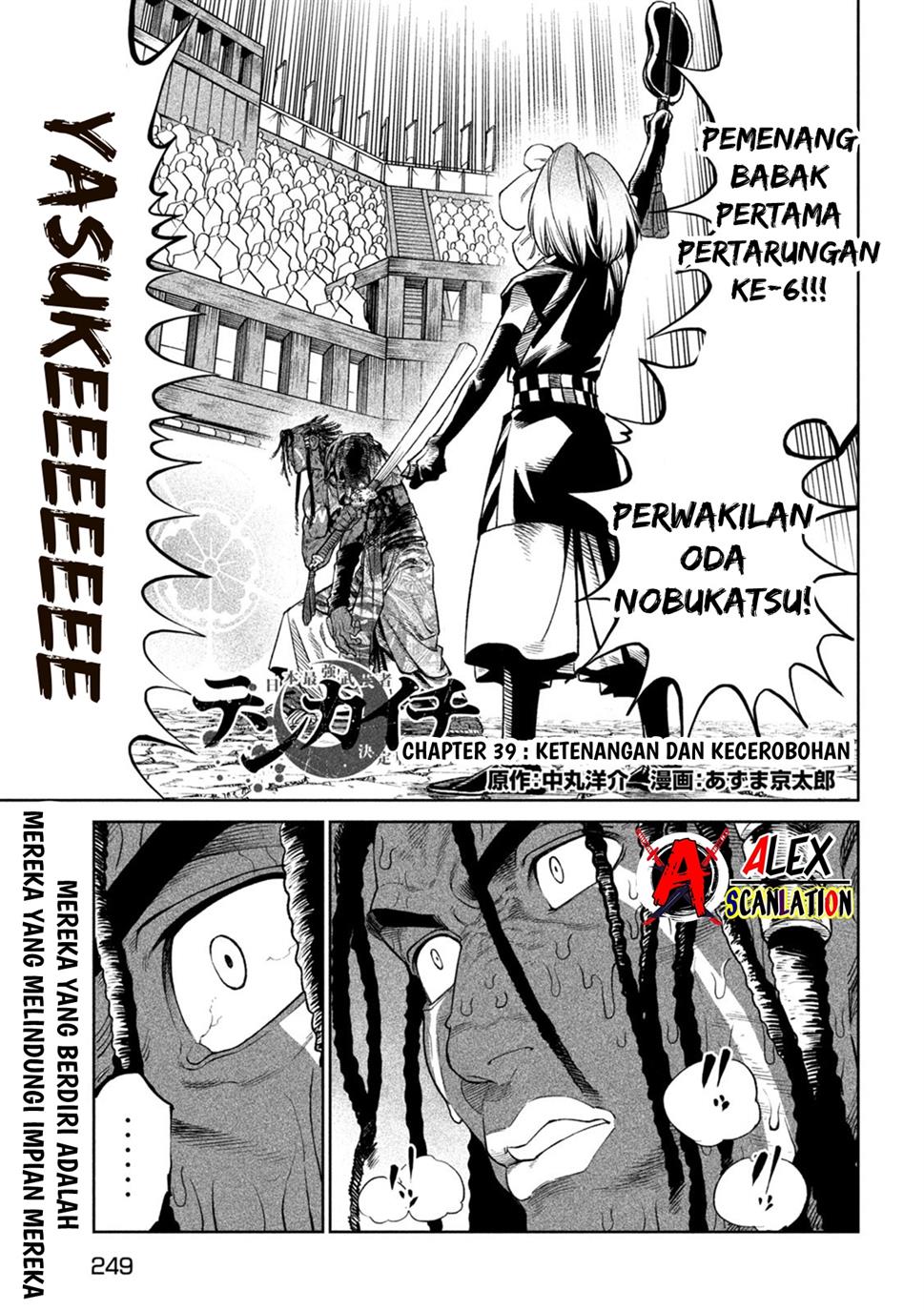 Halaman 3