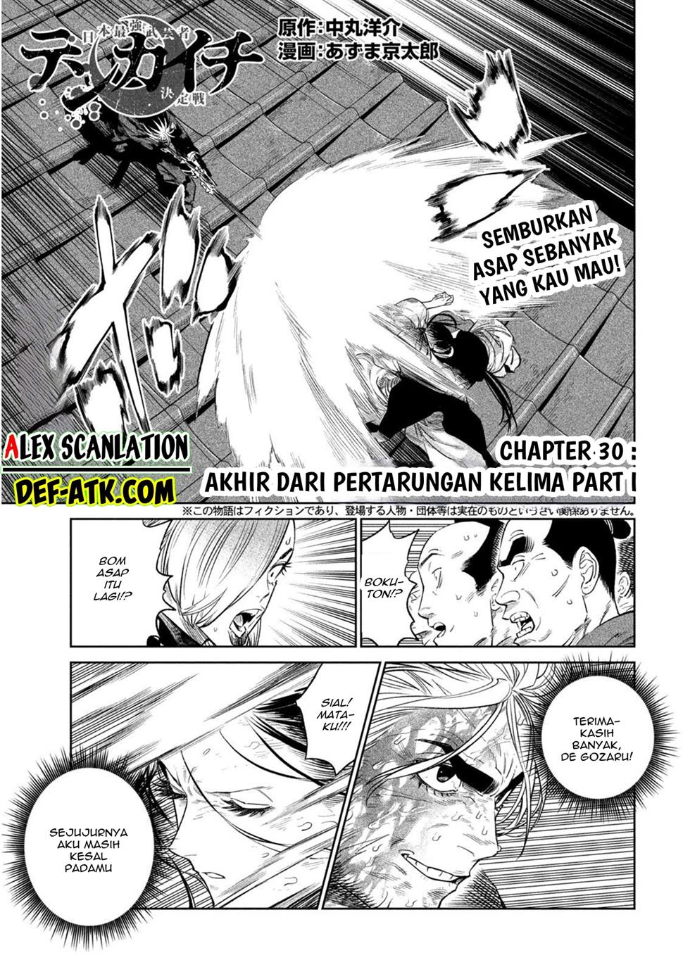 Halaman 3