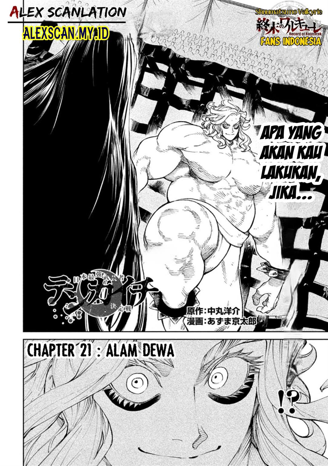 Halaman 3