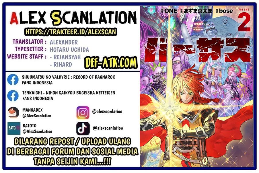 Manga Versus Chapter 10 gambar 2