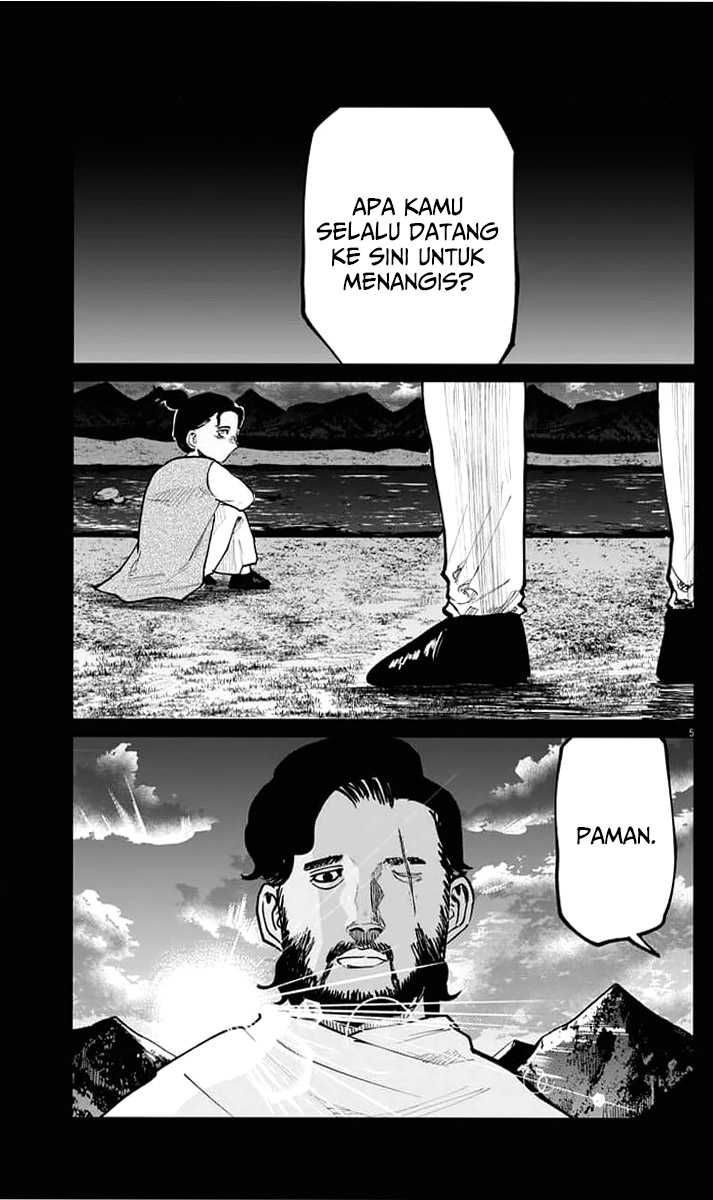 Manga Chi – Chikyuu no Undou ni Tsuite Chapter 40 gambar 2