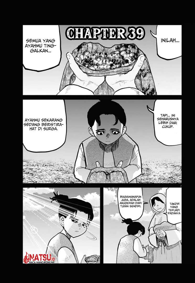 Manga Chi – Chikyuu no Undou ni Tsuite Chapter 39 gambar 2