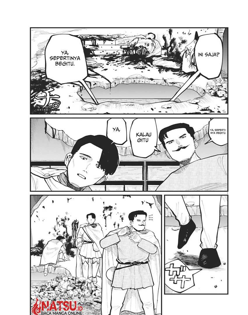 Manga Chi – Chikyuu no Undou ni Tsuite Chapter 38 gambar 2