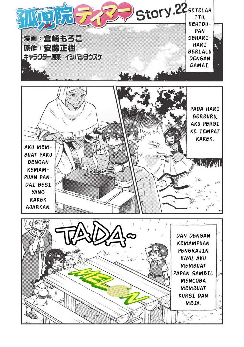Manga Kojiin Tamer Chapter 23 gambar 2