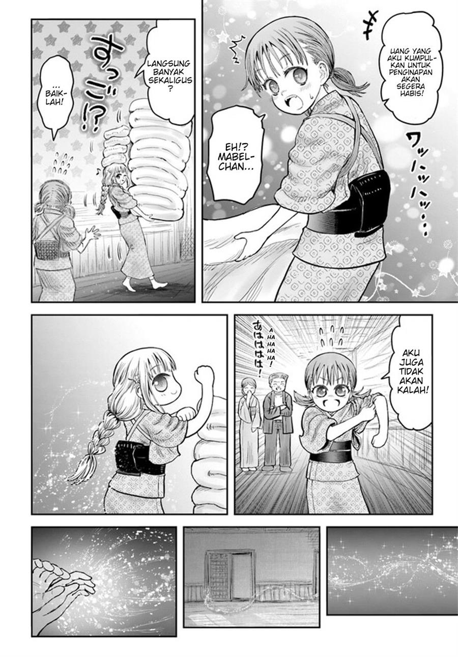 Manga Isekai Ojisan Chapter 52.5 gambar 2