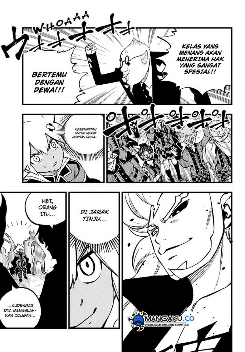 Manga Dead Rock Chapter 14.2 gambar 2