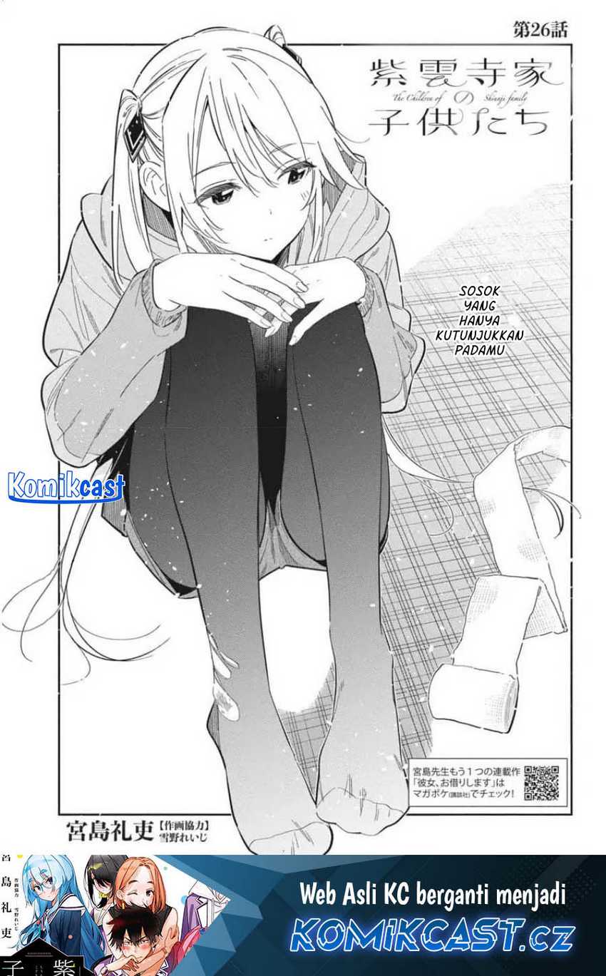Manga Shiunji-ke no Kodomo-Tachi Chapter 26 gambar 2