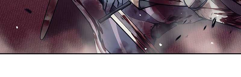 Trash of A Dark Fantasy Chapter 44 halaman 6