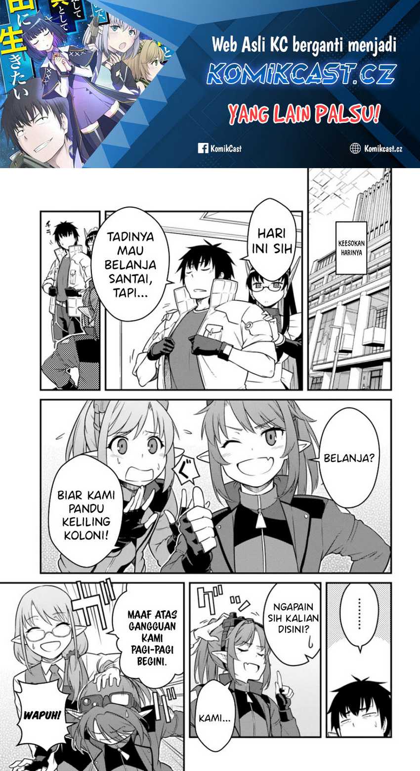 Manga Mezametara Saikyou Soubi to Uchuusen-mochi datta no de Chapter 42.2 gambar 2