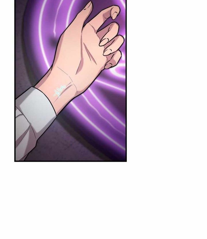 Paranoid Mage Chapter 24 halaman 5
